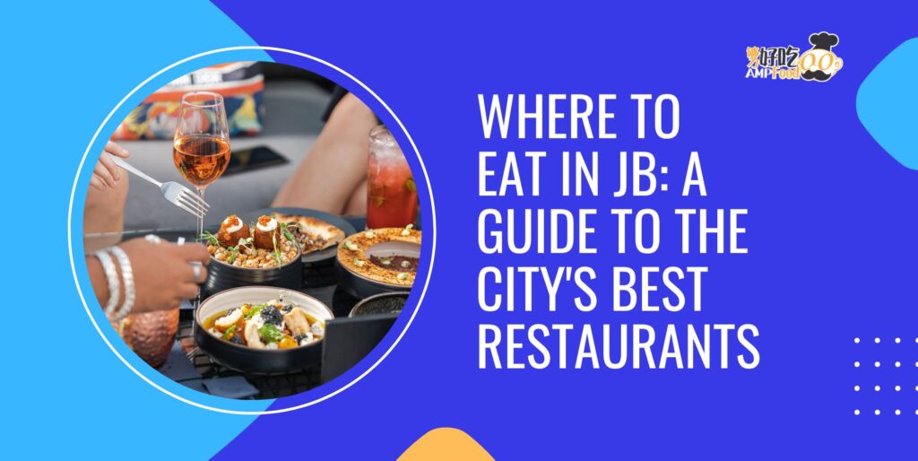 best jb restaurant