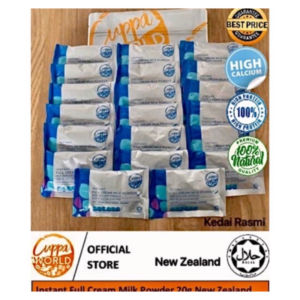 Cuppa Instant Full Cream Milk Powder